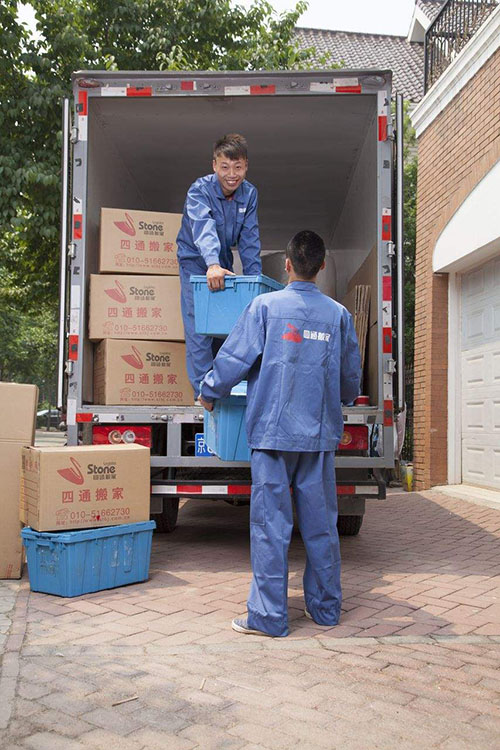 日式搬家(jiā)的精緻服務和(hé)流程 日式搬家(jiā)的精緻服務和(hé)流程
