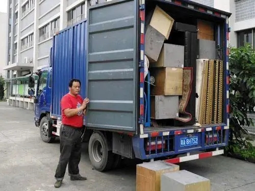 長途搬家(jiā) 長途搬家(jiā)