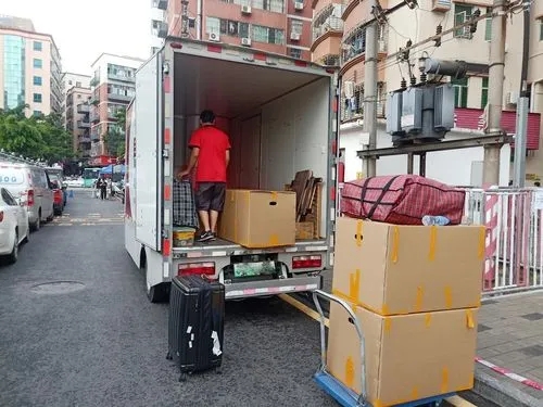 長途搬家(jiā) 長途搬家(jiā)