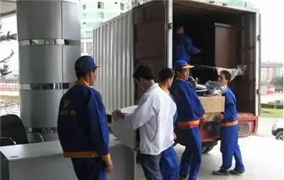 長途搬家(jiā) 長途搬家(jiā)