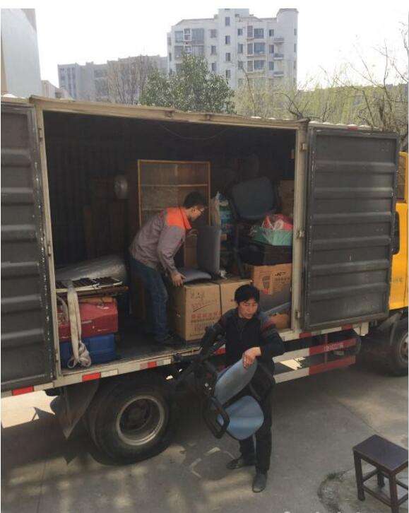 長途搬家(jiā) 長途搬家(jiā)