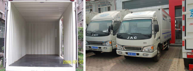 4.2米廂式貨車(chē) 4.2米廂式貨車(chē)