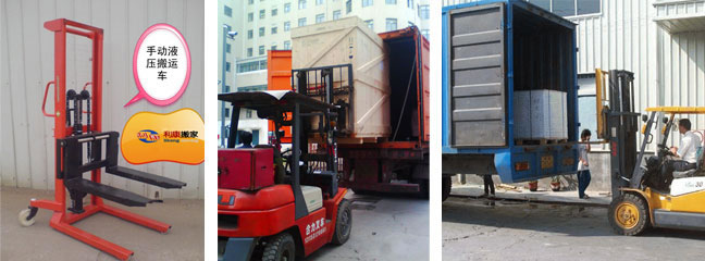 手動起重叉車(chē)及電(diàn)動、柴油類型起重叉車(chē) 手動起重叉車(chē)及電(diàn)動、柴油類型起重叉車(chē)