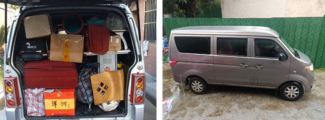 面包車(chē)搬家(jiā) 面包車(chē)搬家(jiā)