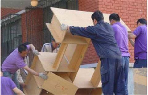 深圳搬家(jiā) 深圳搬家(jiā)