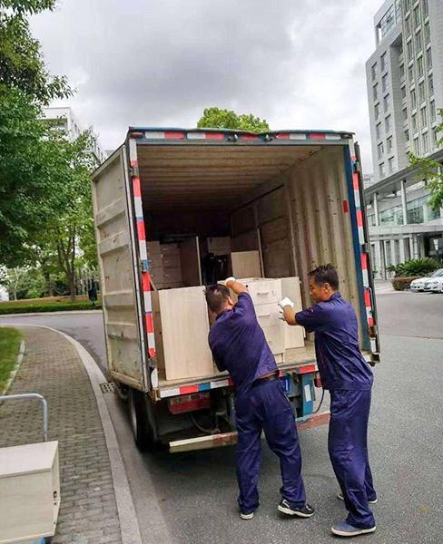 異地搬家(jiā) 異地搬家(jiā)