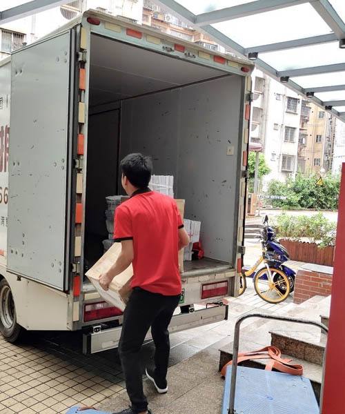 長途搬家(jiā) 長途搬家(jiā)